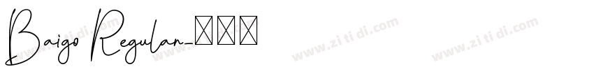 Baigo Regular字体转换